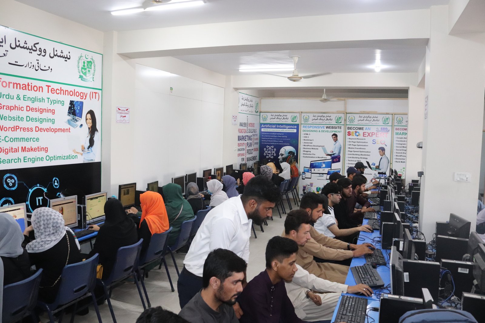Web Designing Course